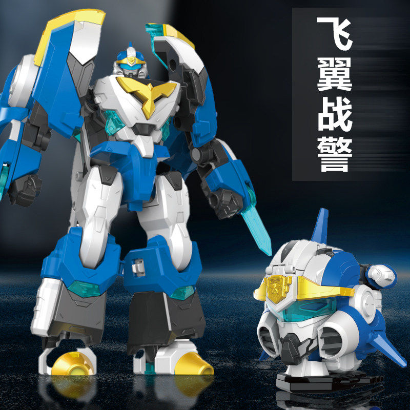 迷你特工队7飞翼战警变形
