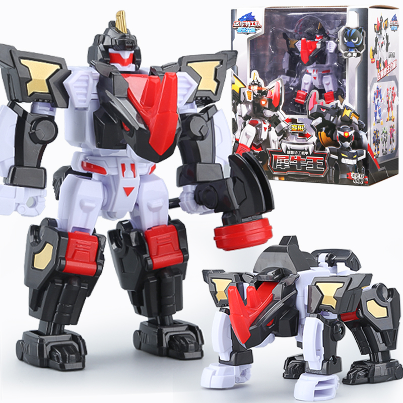 迷你特工队兽王力量儿童