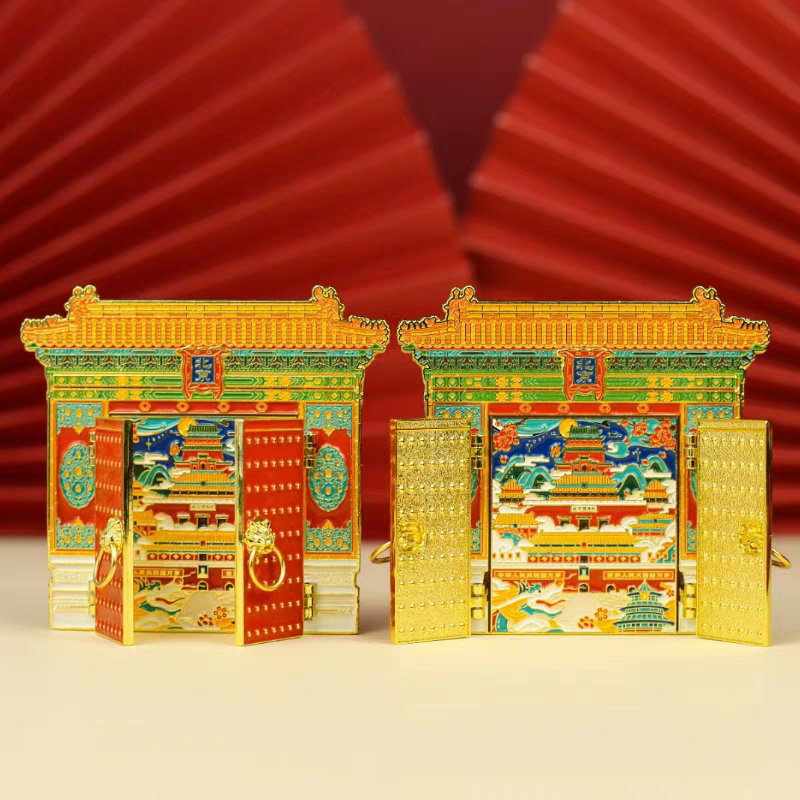 国风北京中轴线金属冰箱贴开门特色纪念品旅游景点伴手礼精致礼物