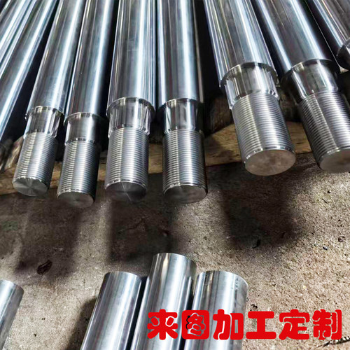 油缸活塞杆立柱导柱定做定制