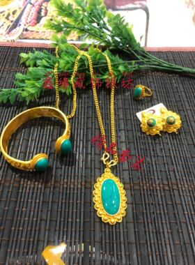 尼泊尔耳环新疆西藏仿绿松石项链