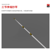 极速抄网全套鱼网捞鱼网兜伸缩杆B网抄操网钓鱼捞网网兜渔具竿套