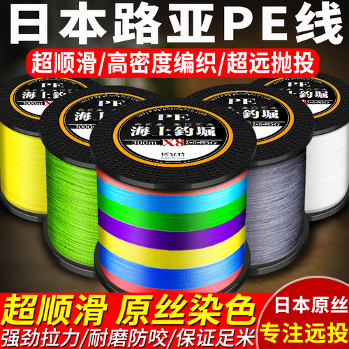 浙江省金华市东阳市编织