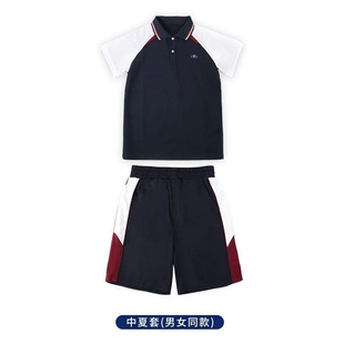 珠海市金湾区初中速干短袖动感珠地速干