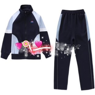 珠海金湾区小学冬装校服珠海校服纯棉定制款