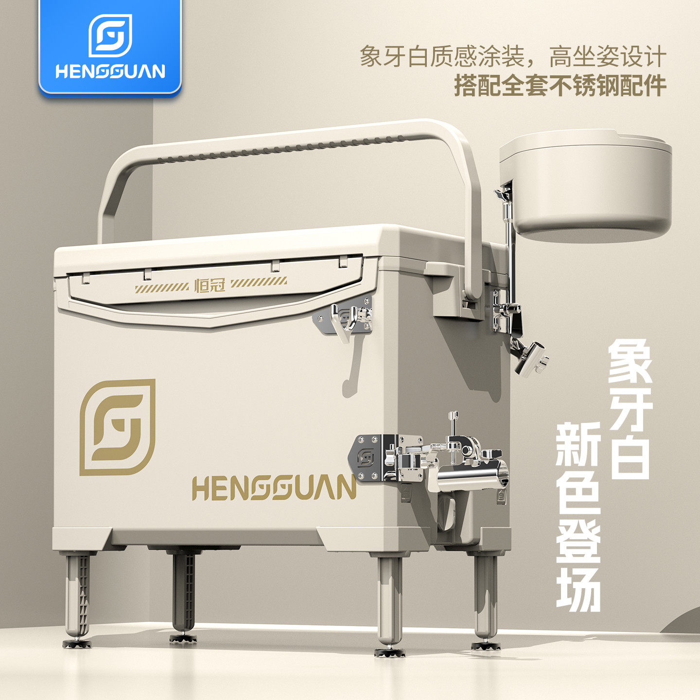 恒冠2026新款29升钓箱全套多功能钓鱼装备户外野钓专用可坐钓鱼箱