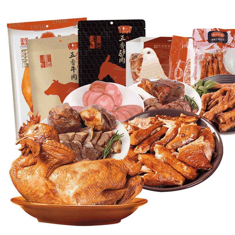 德州扒鸡牛肉乳鸽火腿肉食套餐