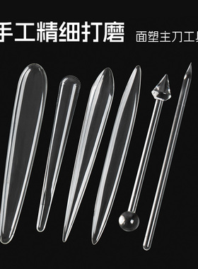 翻糖面塑工具亚克力14件套装雕刻刀工具免打磨面塑刀送砂
