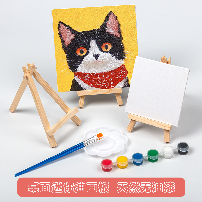 台式型号全面木质折叠素描小画架