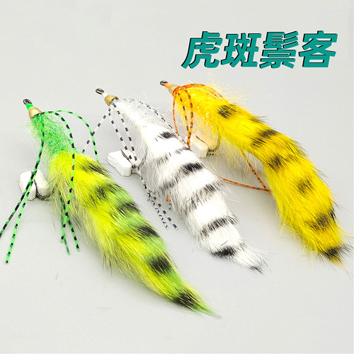 虎斑鬃客饰带钩鳟鱼鲑鱼狗鱼鲈鱼