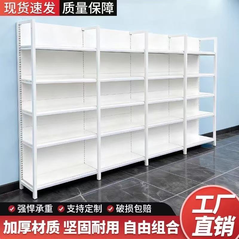 四柱加厚便利店超市多层货架