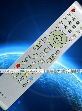 适用于熊猫液晶电视机遥控器 LE1922通用L32M05 LE40M32 LE40M38