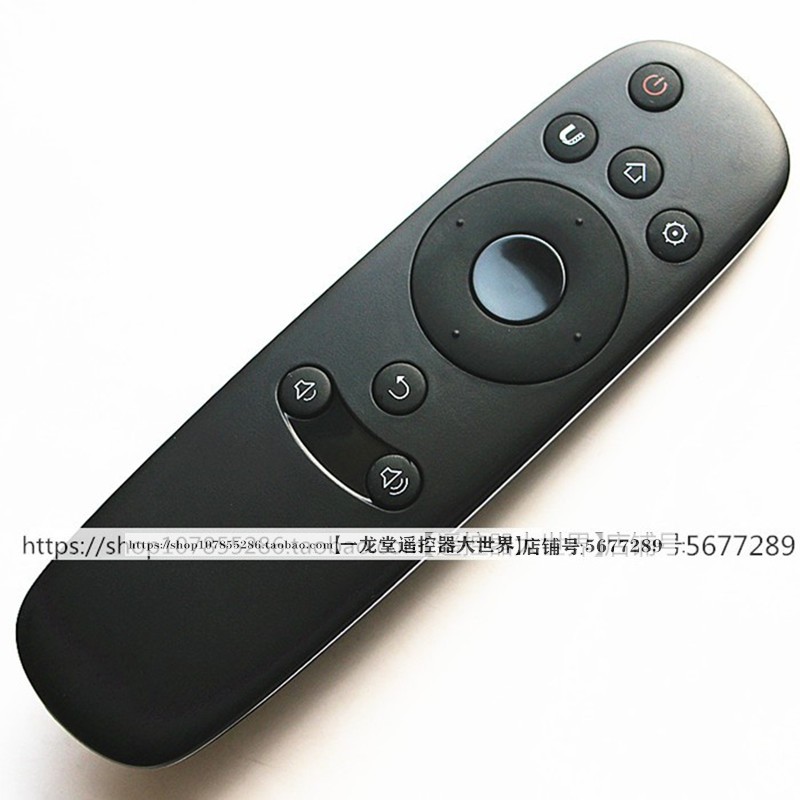 适用于RID800原装55U1长虹电视Q2F遥控器32 40 43 49 50 55 58Q1F