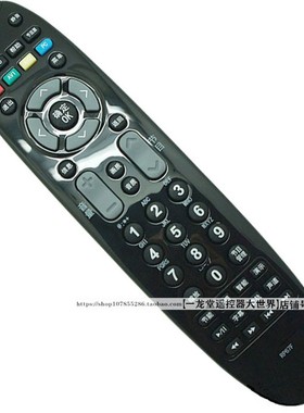 适用全新LED32B2100长虹32B2100C电视LED32B3060遥控器LED32C2000