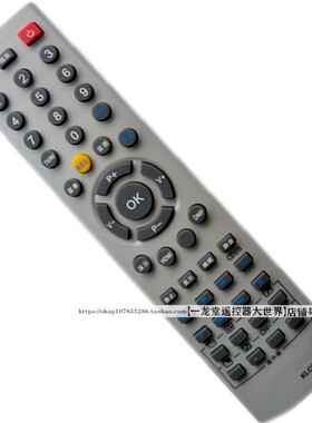 适用 PT4266长虹LT5066电视LT3718H遥控器LT4219P LT4619P PT4288