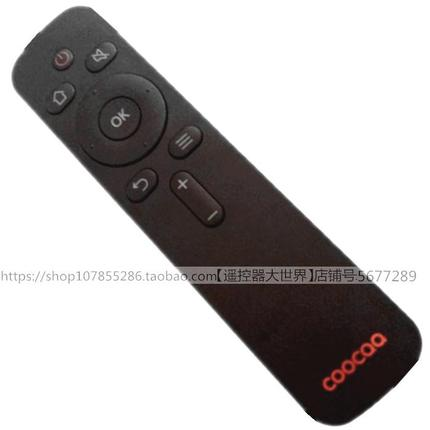 适用创维coocaa/酷开电视机 KX55遥控器板43k2 K55 A55 50A2 50U2