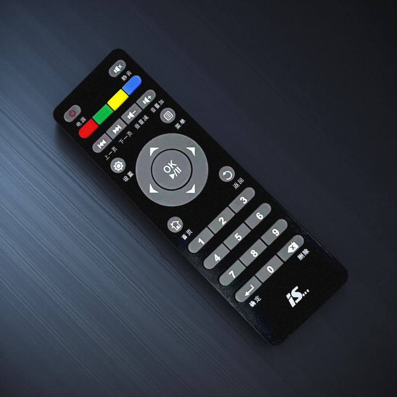 中国移动IS易视宝电视机顶盒遥控