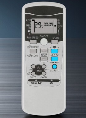 适用于三菱重工空调遥控器 RKX502A001 RKX502A001G RKX502A001C