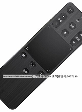 适用于原装乐视L403SN电视遥控器L433AN语音L433A0 L433A1 L433LN