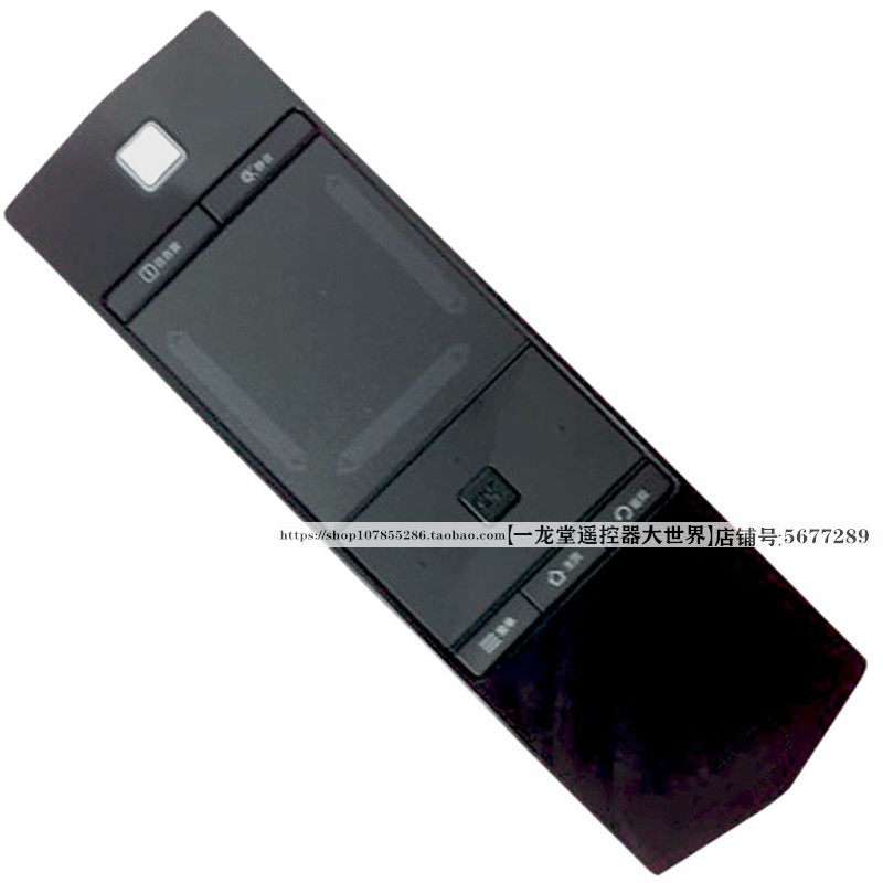 适用于TCL电视机遥控器板RC360PCI1触摸屏RC350PC11 L55E5690A-3D