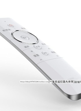 适用创维42k1t酷开58U1电视机遥控器U49 K1Y K1TY U1 U2 U55通用