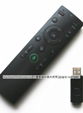 适用于原装康佳LED43G9200U电视蓝牙遥控器板LED49/LED55/G9200U