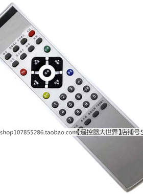 适用于创维YK-58LH/LG YK-54KD 8M10 22L98SW 32L98SW电视遥控器