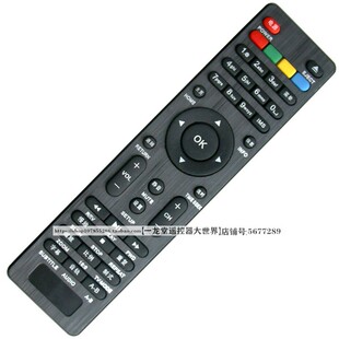 k355 k360i k370i1185 k350i 适用C2开博尔C3机顶盒A6遥控器k380i