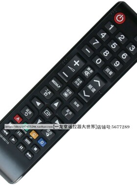 适用原装三星BN68-01203L电视机UA32J4088AJXXZ遥控器BN68-01203E