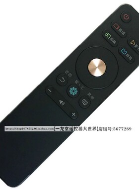 适用于原装海信LED50M5000U 55EC550UA 43M5000U电视遥控器CN3A68