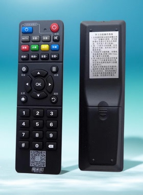 适用中国移动EC6110-M魔百和电视机顶盒遥控器银河M301H/A魔百盒