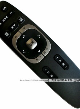 适用原装长虹RL89B/A电视LED49C1080N 32C1000N遥控器39/42B2080N