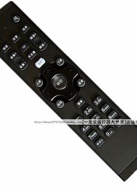 适用于60K82联想60K72电视机遥控器板RCK82红外线55A3Y通用夏普