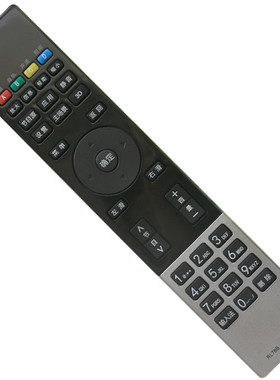 适用长虹RL78B/A电视机50A3000I摇遥控器3D39A6000i LED32B3100iC