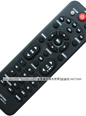 适用正品康佳电视机摇遥控器KW-Y001通 LED32F2000E LED26F2200