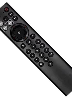 联通机顶盒语音遥控器中兴ZXV10 B60AV2.1U 3.2U电信BV300烽火310