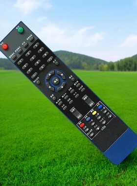 适用于现代H4710电视机遥控器板H3230板H4220/H3200/H3220/H4200