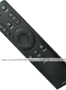 适用于原装海尔LS55H310G LE32B510F LE32B310G电视遥控器LE42B51