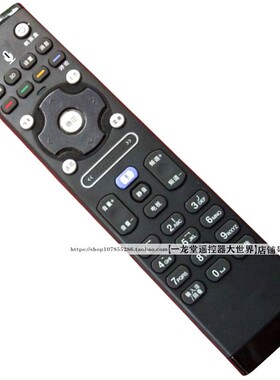 适用于联想RCK82 60K82 60K72网络电视机蓝牙语音体感摇遥控器板