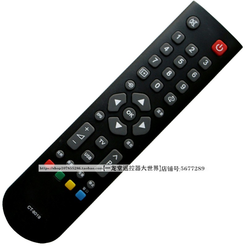 适用东芝40E100C电视遥控器CT-8019 8018 46EL100CS 32E100C 8033