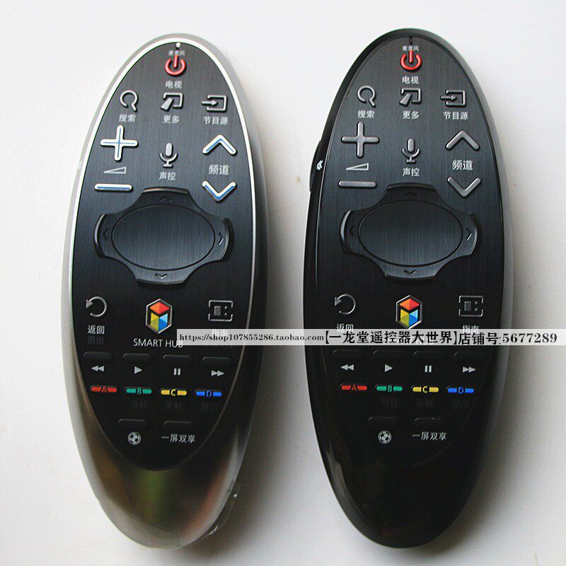 适用于原装UA65H6400AJ三星3D电视遥控器UA60H6400AJXXZ SAMSUNG