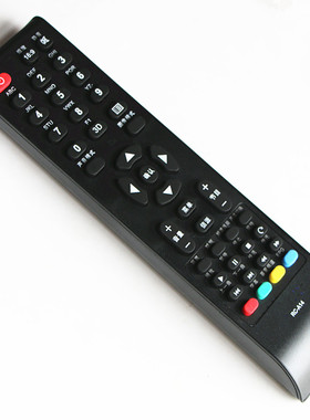 适用长虹数字液晶电视机遥控器LED42538N智能遥控板RC-A15 A14