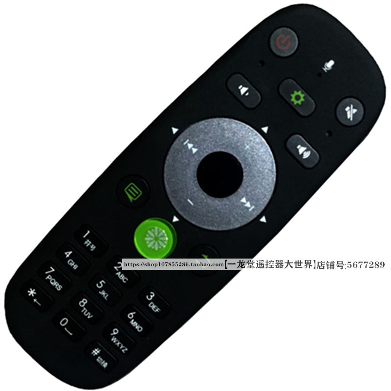 适用于海信LED65XT900X3DU 55 50X电视遥控器K660X3D XT780 XT880