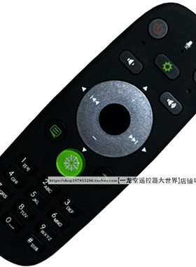 适用于海信LED65XT900X3DU 55 50X电视遥控器K660X3D XT780 XT880