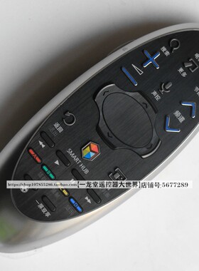 适用原装三星BN59-01181P BN59-01184D触摸语音遥控器BN94-07557A
