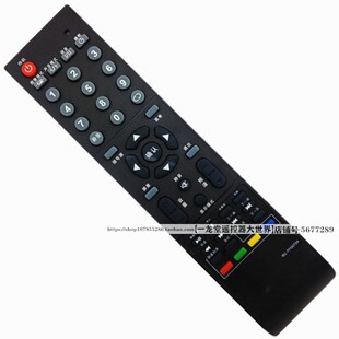 082 适用于清华同方RC TFG072A电视RC TFG064A遥控器074A 015 079