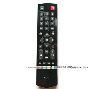 适用于TCL电视遥控器板RC260JC14/260JC13/C11 B48A558U D49A561U