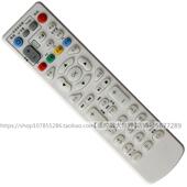 B700V2A 适用 B860A B600 中兴ZXV10 V4C 机顶盒遥控器