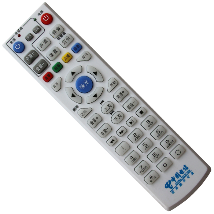 适用于电信EC2108电视机顶盒遥控器海思IP506H联通IP903H长虹EC13
