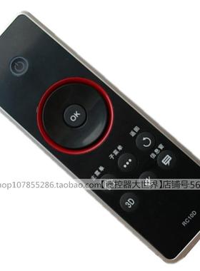 适用于TCL电视RC09E遥控器RC10D RC410CA L43F3390A L4855F3390A